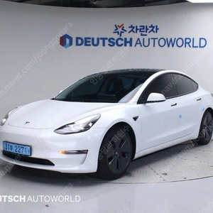@21년식 모델 3 EV AWD 롱 레인지 전국최저가격저신용전액할부최대72개월현금카드리스할부저렴하고 가성비 있는 차량
