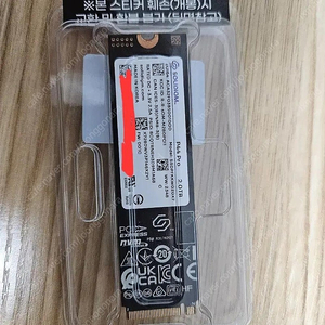 솔리다임 P44 Pro M2 NVMe SSD 2TB (벌크) PCle G