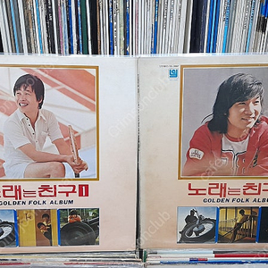 LP - 노래는 친구, 골든 포크 앨범 1집 / 2집 / 3집 / 10집 (가요 모음집)