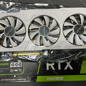 RTX2060 super 판매합니다.