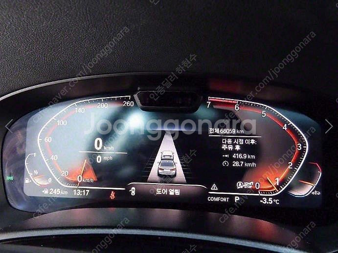 @22년식 5시리즈(7세대) 530i xDrive 럭셔...--9