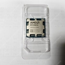 9600x 벌크 판매합니다.