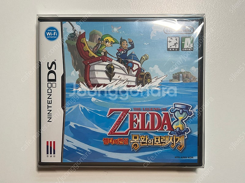 미개봉 닌텐도 DS, 3DS 젤다의 전설 몽환의 모래시...--3