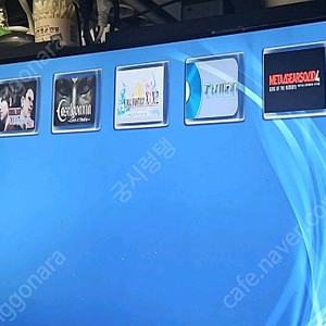 ps3 - 서울 지하철 4호선 미아역 10분거리 ~ 7만~ 내장 ssd 240gb