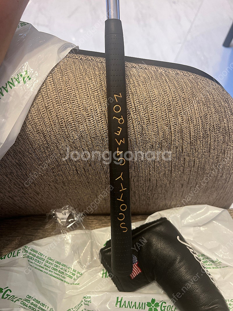 스카티카메론 테릴리움 Tel3 뉴포트 롱넥 34인치--6