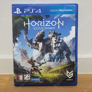 ps4 호라이즌제로던