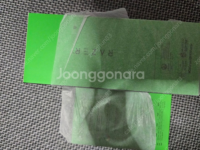 Razer Basilisk V3 Pro 35K 화이트 + Mouse Dock Pro--2