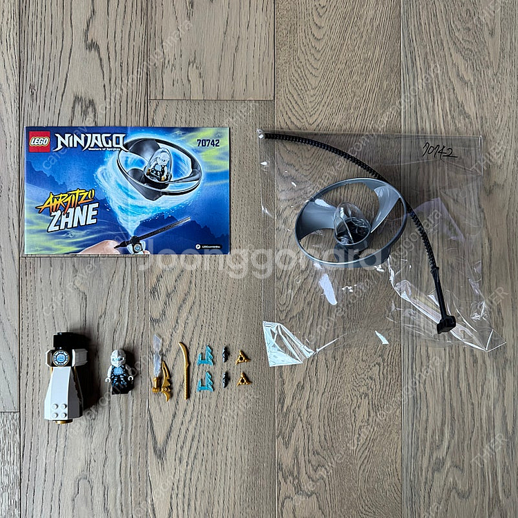 레고 닌자고 70742--0