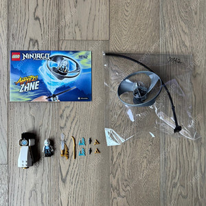 레고 닌자고 70742