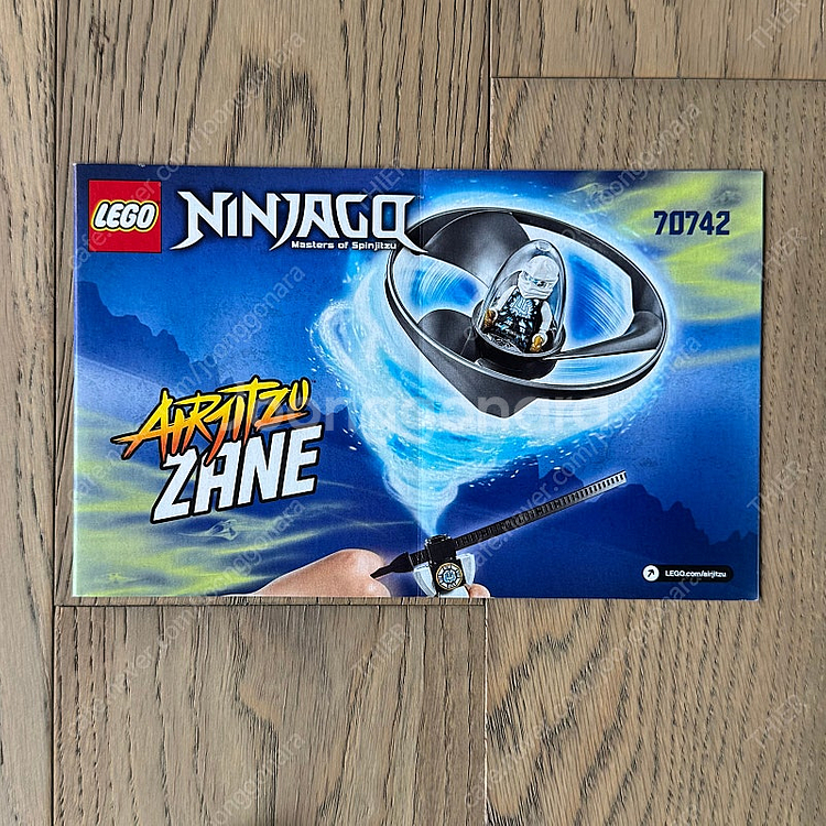 레고 닌자고 70742--1