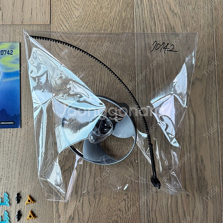 레고 닌자고 70742--2