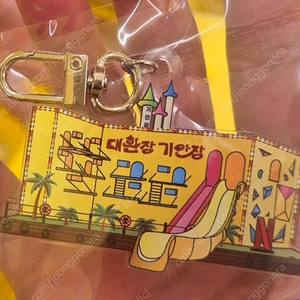 기안장 키링삽니다