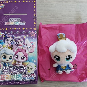 스타 티니핑 키링인형 (왕자핑)