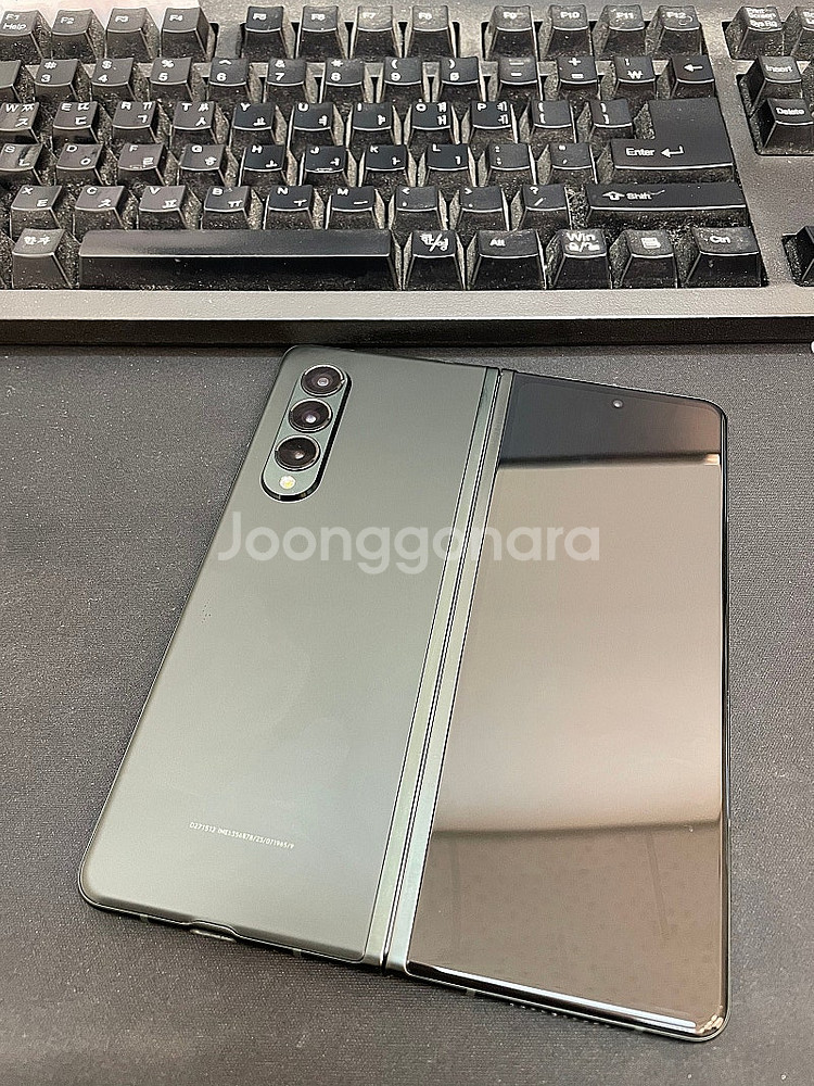 갤럭시Z폴드3 그린 256GB 무잔상 상태좋은 중고37...--0