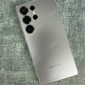 (새상품급) 갤럭시S25울트라 512G 실버 25년 2월개통 127만원 판매해요