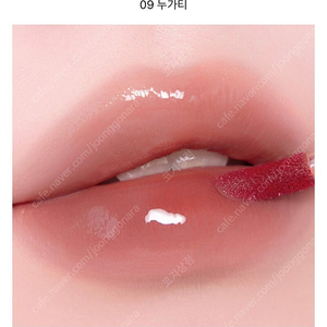 (새상품/가격내림)화장품 정리! 틴트, 파우더 판매