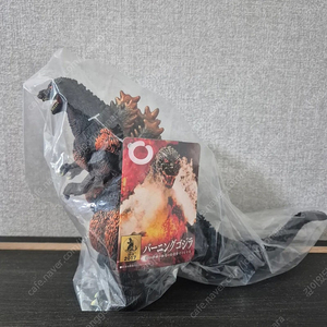 무비몬스터 버닝고질라 소프비