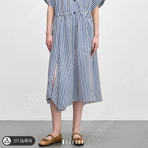 시스템 스트라이프 오픈칼라 드레스