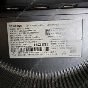 삼성 오딧세이 c34g55t 와이드 모니터 팝니다