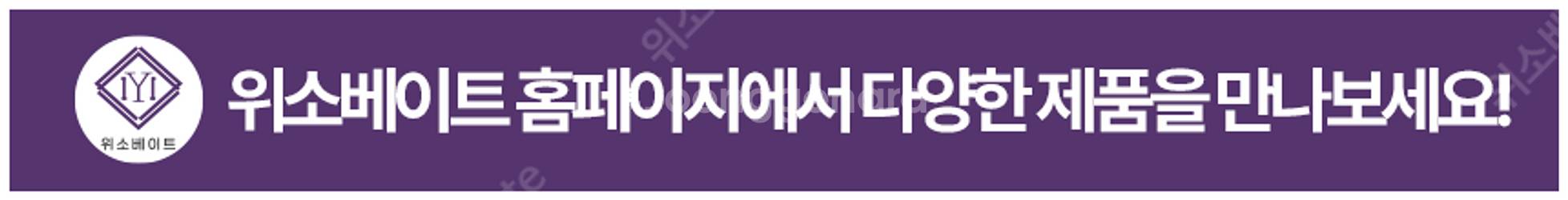 부성 간냉식 테이블 냉장냉동고 1800X700X800 ...--1