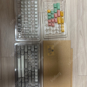 햄승 hammer crp r5 pbt 키캡 세트