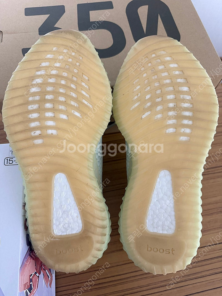 이지부스트 350 v2 하이퍼스페이스 Size:275--2