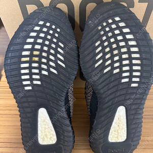 이지부스트 350 v2 예힐 Size:275
