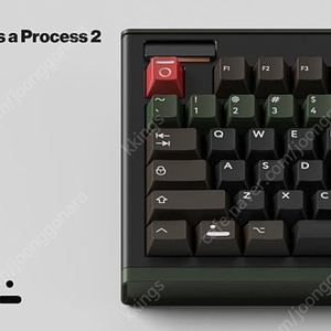 KBDfans RESONANCE 키팬 레조넌스R1 베이스킷 미개봉