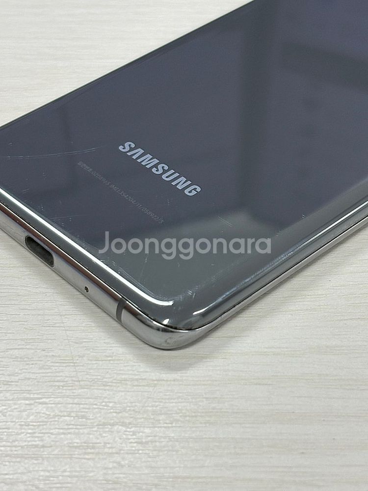 갤럭시 S20플러스 그레이색상 256용량 가성비좋은 꿀...--8
