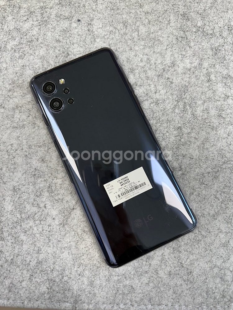 (AAA급) LG Q92 블랙 128G 미파손 무기스 ...--0