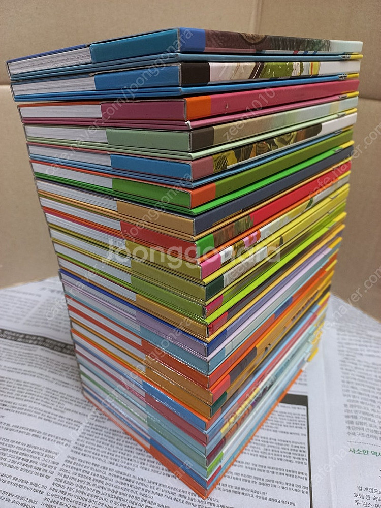 네이트 더 그레이트 24권 + CD--5