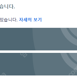 호텔스 닷컴 숙박 리워드 30% (33만->23만 / 22만 ->15만 )