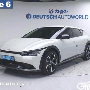 [기아]EV6 롱레인지 어스 2022 년 중고차☆신뢰☆믿음☆정직☆고객님께 약속드립니다!
