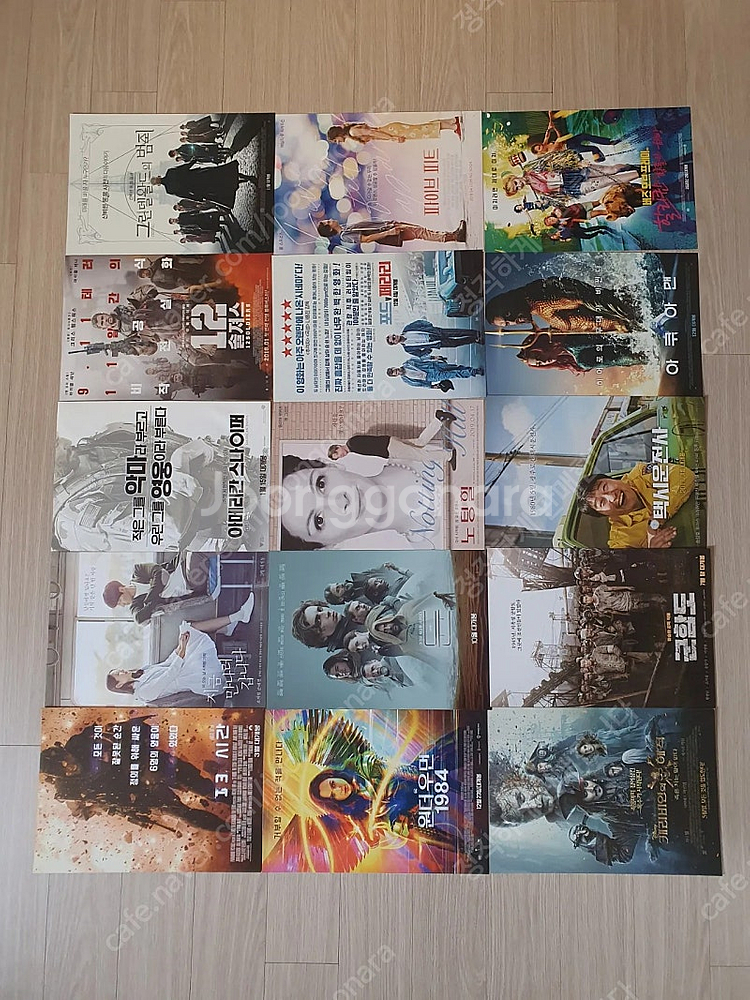 서수원직거래 일괄 영화팜플렛 100여종--0