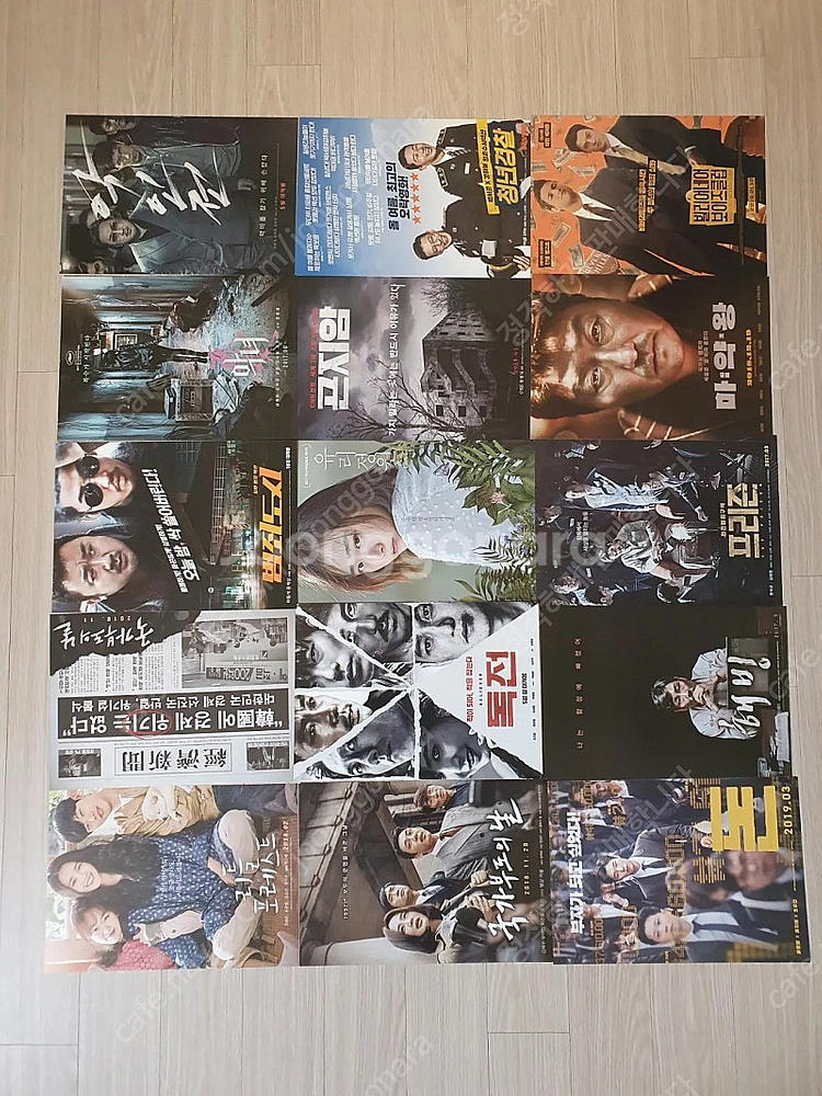 서수원직거래 일괄 영화팜플렛 100여종--2