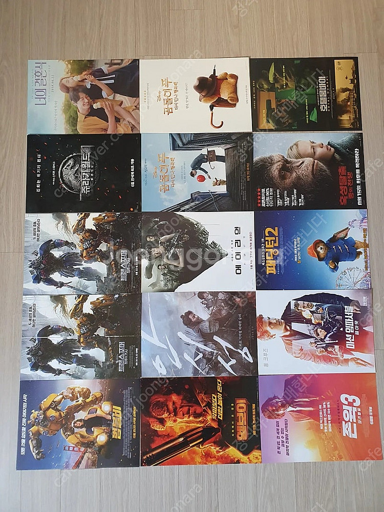 서수원직거래 일괄 영화팜플렛 100여종--4