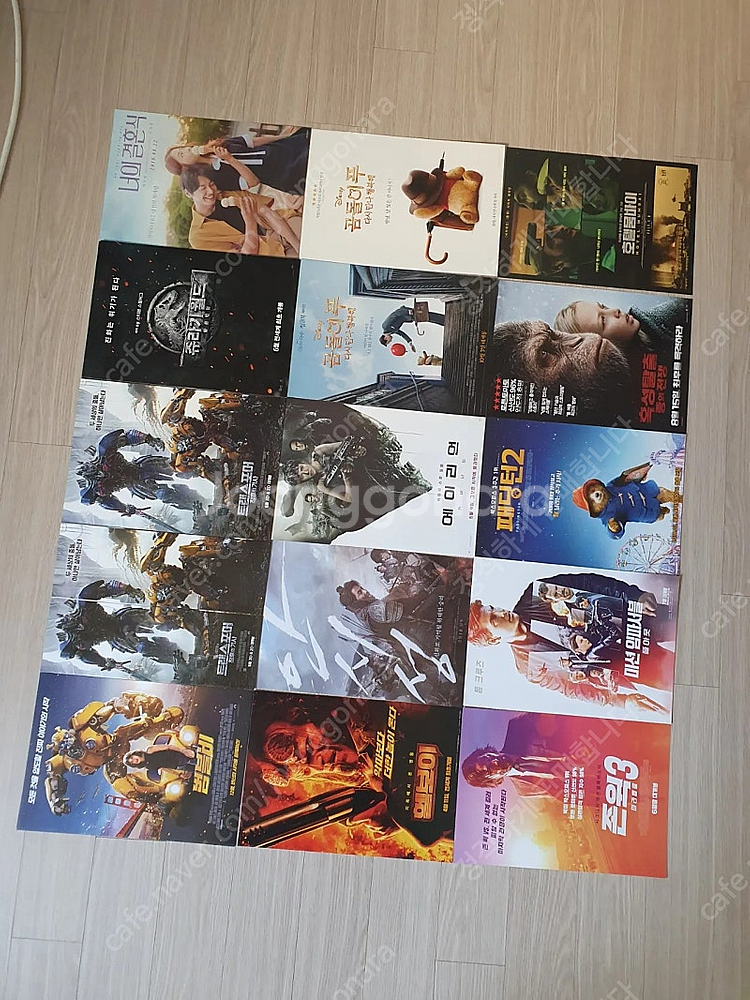서수원직거래 일괄 영화팜플렛 100여종--5