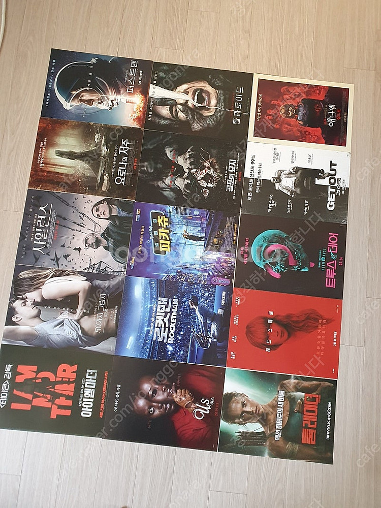 서수원직거래 일괄 영화팜플렛 100여종--6