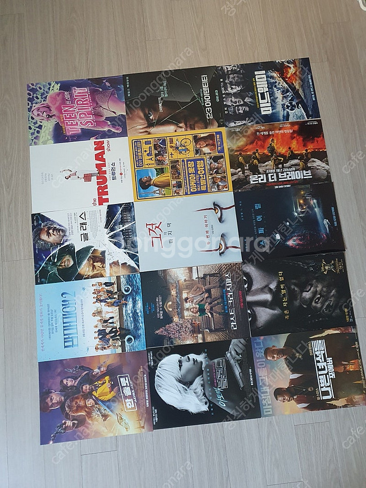 서수원직거래 일괄 영화팜플렛 100여종--7