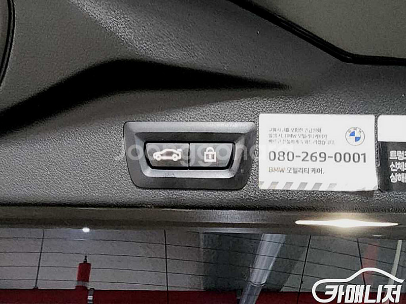 X5 (G05) xDrive 30d xLine 2022...--9