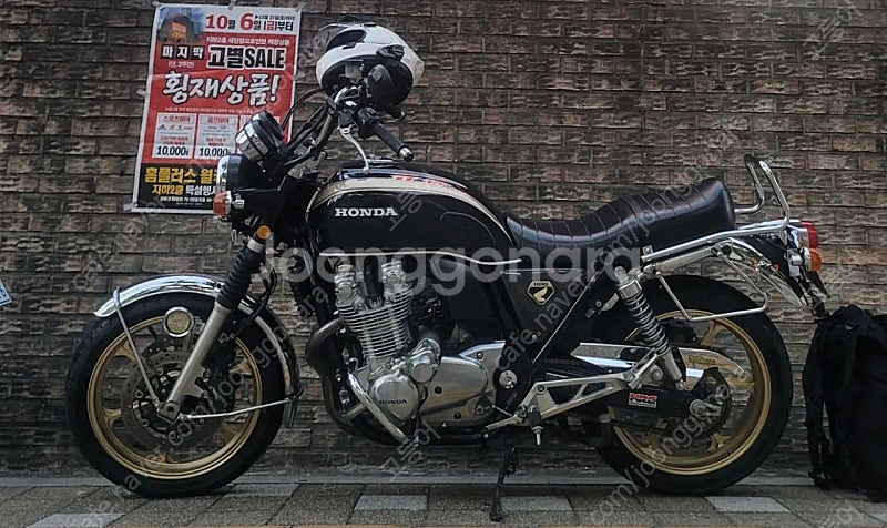 혼다 cb1100ex 2015년 판매합니다--2