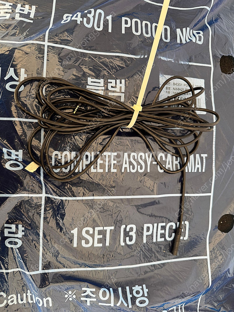 SP10000 블랙박스 보조배터리--5