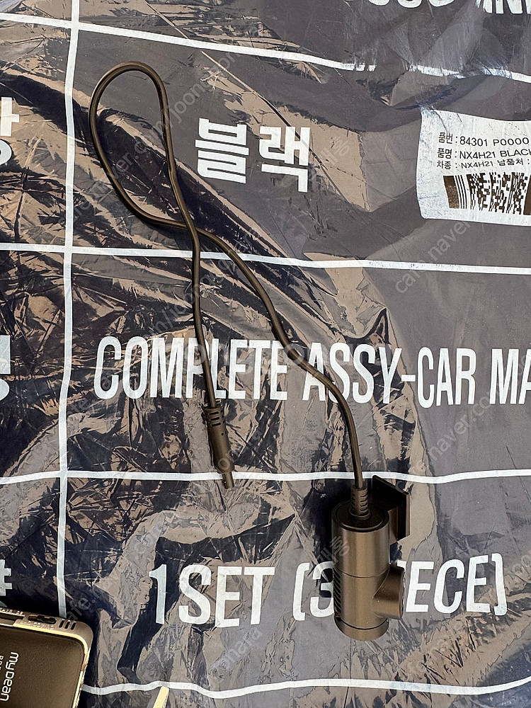 SP10000 블랙박스 보조배터리--8