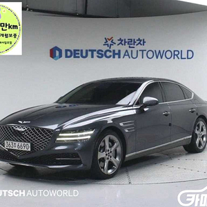 [제네시스]G80(RG3) 3.5 가솔린 터보 AWD 기본형 (5인승) 2021 년 중고차 ◆최고의 서비스◆투명한 마인드◆ 중고