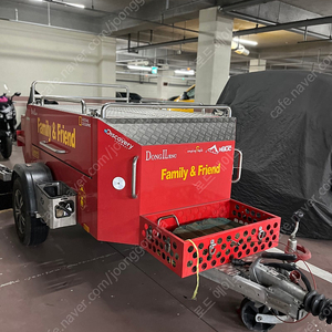 동일 F&F 양문형 캠핑트레일러