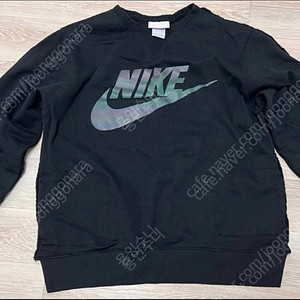 나이키랩 x 사카이 Cable Back 스웨터(L)