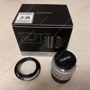 보이그랜더 녹턴 nokton vintage line 28mm f1.5 type i 실버