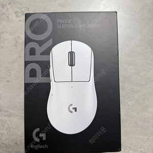 로지텍 PRO X SUPERLIGHT 2 DEX 마우스 지슈라2 덱스