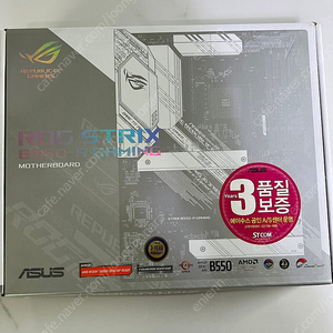 ASUS B550-A ROG STRIX 메인보드