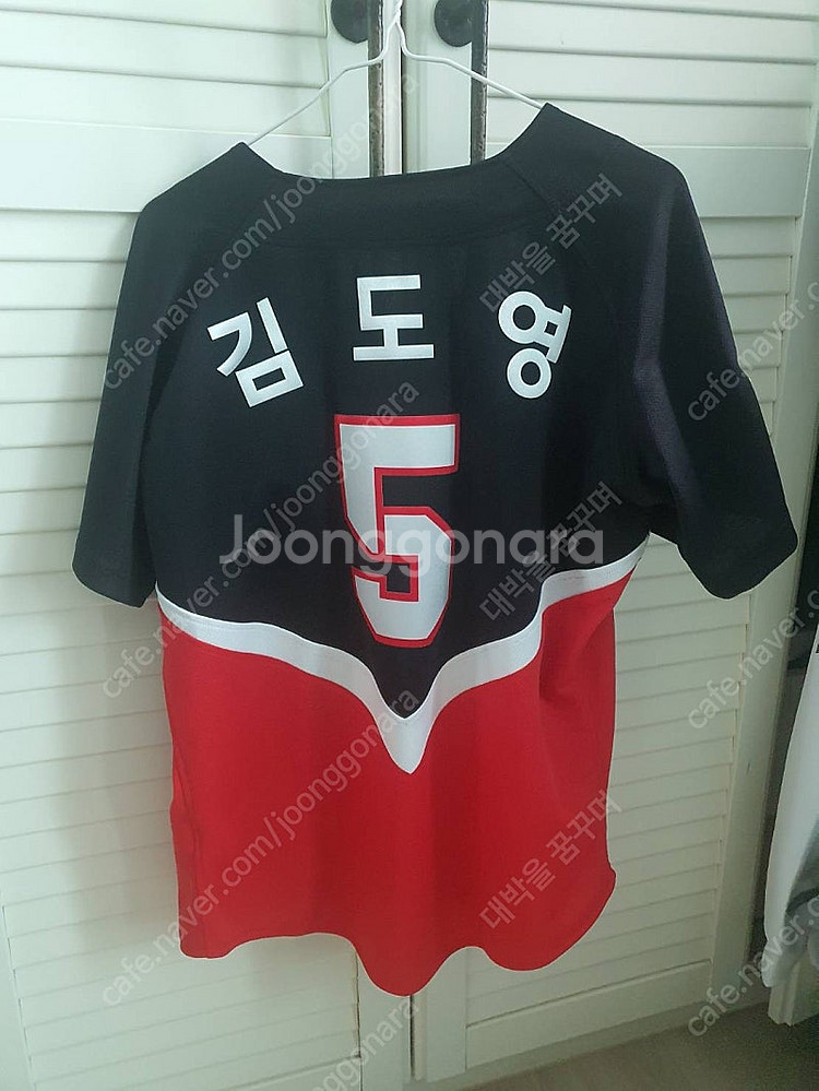 기아 김도영 원정 유니폼--1